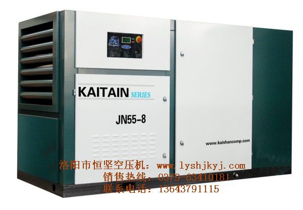 噴油螺桿式空壓機(jī)油路系統(tǒng)的原理、部件及其作用